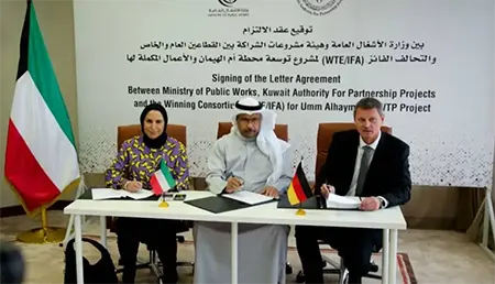 Letter Agreement